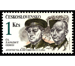 Czechoslovak Military Actions in WWII - Uniforms - Czechoslovakia 1992 - 1