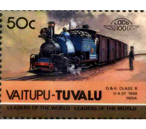 D.&H. Class B 0-4-0T 1888 India - Polynesia / Tuvalu, Vaitupu 1985