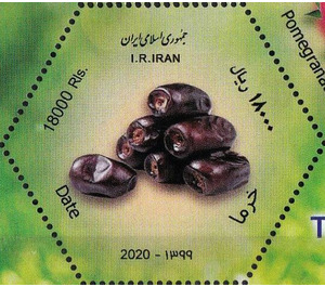 Dates - Iran 2020