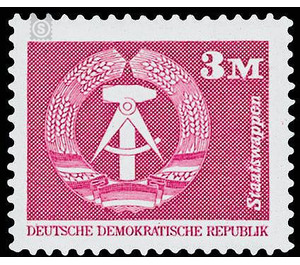 Daurbriefmarken series Construction in the GDR  - Germany / German Democratic Republic 1981 - 300 Pfennig