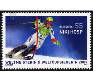 Day of sport  - Austria / II. Republic of Austria 2007 - 55 Euro Cent
