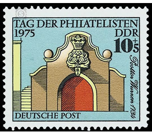 Day of the philatelists  - Germany / German Democratic Republic 1975 - 10 Pfennig