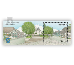 Day of the stamp 2018 - Allschwil  - Switzerland 2018 - 100 Rappen