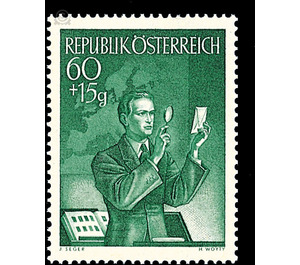 day of the stamp  - Austria / II. Republic of Austria 1950 - 60 Groschen