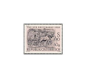 Day of the stamp  - Austria / II. Republic of Austria 1959 Set