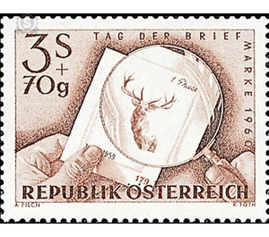 day of the stamp  - Austria / II. Republic of Austria 1960 - 3 Shilling