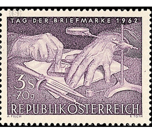 day of the stamp  - Austria / II. Republic of Austria 1962 - 3 Shilling
