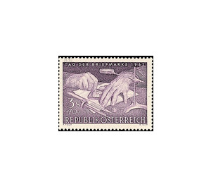 Day of the stamp  - Austria / II. Republic of Austria 1962 Set