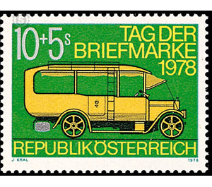 day of the stamp  - Austria / II. Republic of Austria 1978 - 10 Shilling