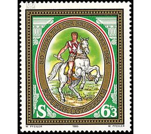 day of the stamp  - Austria / II. Republic of Austria 1985 - 6 Shilling