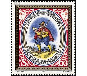 day of the stamp  - Austria / II. Republic of Austria 1986 - 6 Shilling