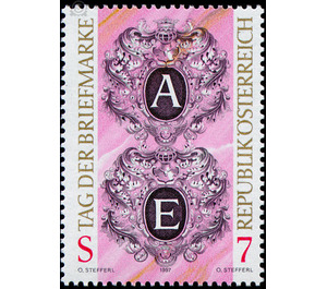 day of the stamp  - Austria / II. Republic of Austria 1997 - 7 Shilling