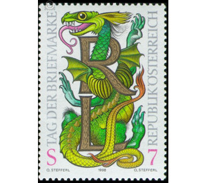 day of the stamp  - Austria / II. Republic of Austria 1998 - 7 Shilling