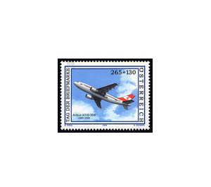 Day of the stamp  - Austria / II. Republic of Austria 2006 Set