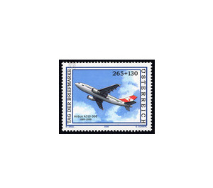 Day of the stamp  - Austria / II. Republic of Austria 2006 Set