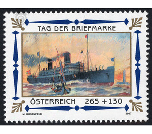 day of the stamp  - Austria / II. Republic of Austria 2007 - 265 Euro Cent