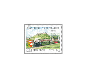 Day of the stamp  - Austria / II. Republic of Austria 2013 Set