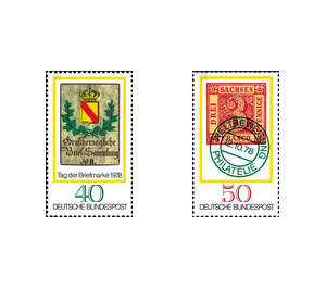 day of the stamp  - Germany / Federal Republic of Germany 1978 Set