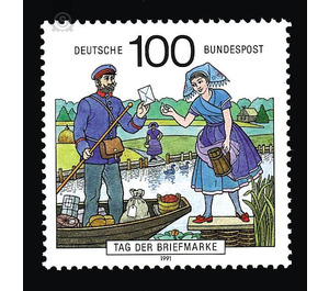 day of the stamp  - Germany / Federal Republic of Germany 1991 - 100 Pfennig