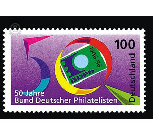 day of the stamp  - Germany / Federal Republic of Germany 1996 - 100 Pfennig