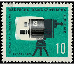 day of the stamp - Germany / German Democratic Republic 1961 - 10 Pfennig