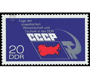Days of Soviet science and technology in the GDR  - Germany / German Democratic Republic 1973 - 20 Pfennig