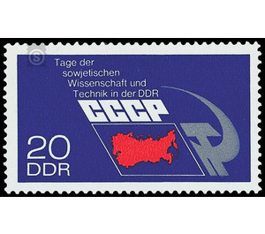 Days of Soviet science and technology in the GDR  - Germany / German Democratic Republic 1973 - 20 Pfennig