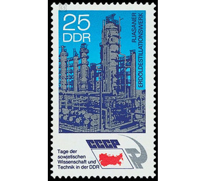 Days of Soviet science and technology in the GDR  - Germany / German Democratic Republic 1973 - 25 Pfennig