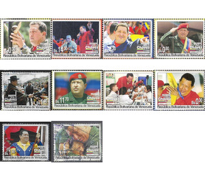 Death of Hugo Rafael Chávez Frías, 1954-2013 - South America / Venezuela 2013 Set