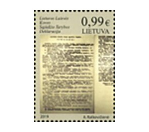Declaration of 1949 - Lithuania 2019 - 0.99