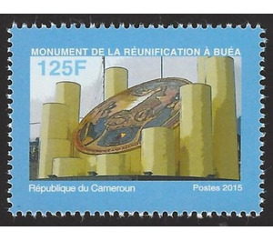 Dedication of the Reunification Monument, Buea - Central Africa / Cameroon 2015 - 125