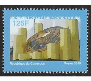 Dedication of the Reunification Monument, Buea - Central Africa / Cameroon 2015 - 125