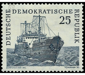 deep-sea fishing  - Germany / German Democratic Republic 1961 - 25 Pfennig