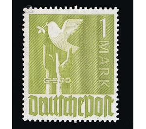 Definitive stamp series Allied cast - joint edition  - Germany / Western occupation zones / American zone 1947 - 100 Pfennig