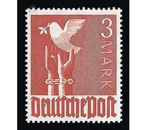 Definitive stamp series Allied cast - joint edition  - Germany / Western occupation zones / American zone 1947 - 300 Pfennig