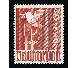 Definitive stamp series Allied cast - joint edition  - Germany / Western occupation zones / American zone 1947 - 300 Pfennig