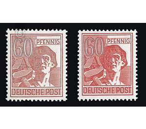 Definitive stamp series Allied cast - joint edition  - Germany / Western occupation zones / American zone 1947 - 60 Pfennig