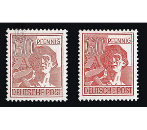 Definitive stamp series Allied cast - joint edition  - Germany / Western occupation zones / American zone 1947 - 60 Pfennig