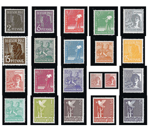 Definitive stamp series Allied cast - joint edition  - Germany / Western occupation zones / American zone 1947 Set