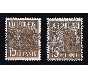 Definitive stamp series Allied cast - joint edition  - Germany / Western occupation zones / American zone 1948 - 15 Pfennig