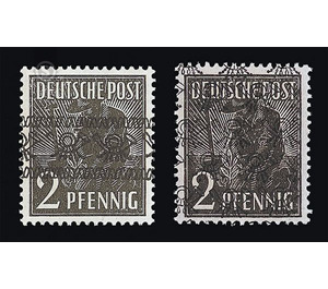 Definitive stamp series Allied cast - joint edition  - Germany / Western occupation zones / American zone 1948 - 2 Pfennig