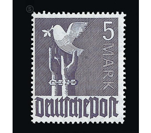 Definitive stamp series Allied cast - joint edition  - Germany / Western occupation zones / American zone 1948 - 500 Pfennig