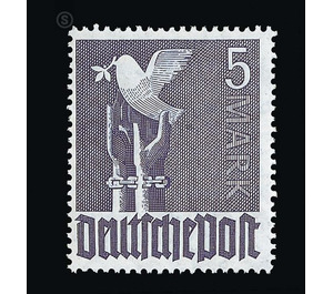 Definitive stamp series Allied cast - joint edition  - Germany / Western occupation zones / American zone 1948 - 500 Pfennig
