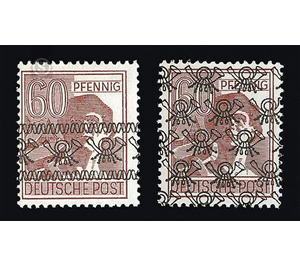 Definitive stamp series Allied cast - joint edition  - Germany / Western occupation zones / American zone 1948 - 60 Pfennig