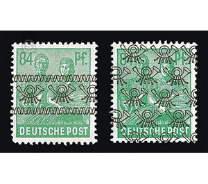 Definitive stamp series Allied cast - joint edition  - Germany / Western occupation zones / American zone 1948 - 84 Pfennig