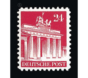 Definitive stamp series: Buildings, 1948 (Bizone)  - Germany / Western occupation zones / American zone 1948 - 24 Pfennig