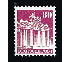 Definitive stamp series: Buildings, 1948 (Bizone)  - Germany / Western occupation zones / American zone 1948 - 80 Pfennig