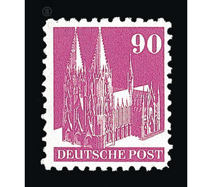 Definitive stamp series: Buildings, 1948 (Bizone)  - Germany / Western occupation zones / American zone 1948 - 90 Pfennig