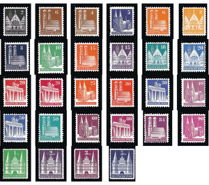 Definitive stamp series: Buildings, 1948 (Bizone)  - Germany / Western occupation zones / American zone 1948 Set