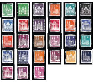 Definitive stamp series: Buildings, 1948 (Bizone) - Germany / Western occupation zones / American zone Series